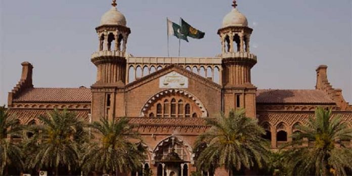 LHC LHC - The News Today - TNT