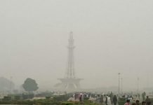 Lahore ranks world’s most polluted city yet again, with ‘hazardous’ air quality Lahore Air Index - The News Today - TNT
