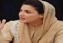 Again, the lioness is roaring Maryam Nawaz - The News Today - TNT