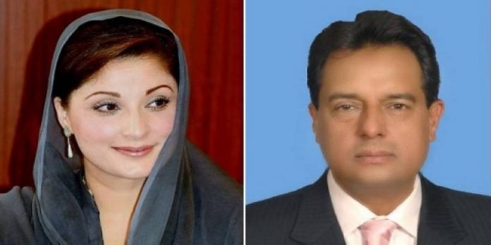 Maryam Nawaz and Safder - The News Today - TNT