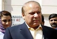 IHC defers decision to declare Nawaz Sharif proclaimed offender Mian Nawaz Sharif - The News Today - TNT