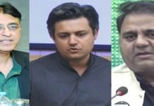 PTI Ministers criticize PDM for insisting on Peshawar rally Ministers - The News Today - TNT