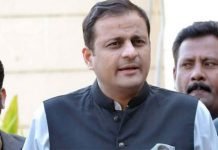 If FBR collected record revenue then why provinces not getting funds: Murtaza Wahab Murtaza Wahab - The News Today - TNT