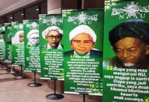 US Secretary Of State Pompeo Set To Boost Indonesian Religious Reform Efforts