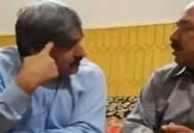 Nasir Butt, Saleem Raza placed as ‘most-wanted’ terrorist in Red Book of FIA Nasir Butt and Arshad Malik - The News Today - TNT