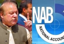 NAB court declares Nawaz Sharif proclaimed offender in plot allotment case Nawaz Sharif and NAB - The News Today - TNT