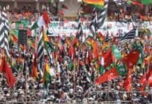 PDM all set to stage power show in Multan today PDM Rallies - The News Today - TNT