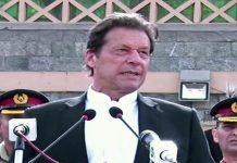 Opposition speaking against army, ISI chiefs proves my selection was absolutely right: PM Imran IMRAN KHAN. The Newstoday-TNT