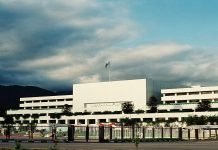 Parliamentary committee discusses coronavirus situation in country Parliament House - The News Today - TNT