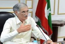 Govt to apologize to ANP over Ijaz Shah’s controversial statement Pervaiz Khattak - The News Today - TNT