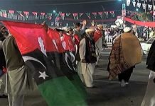 PDM Peshawar rally: Preparations continue despite government’s ban Peshawar Rally - The News Today - TNT