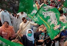 PDM, KP govt face-off over Peshawar rally Rally - The News Today - TNT