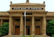 State Bank of Pakistan’s forex reserves increase to 2.5-year high SBP - The News Today - TNT