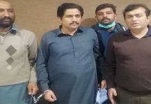ACE Punjab arrests PML-N’s former MPA Sarfraz Afzal Sarfaraz Afzal - The News Today - TNT