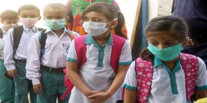 Schools Schools - The News Today - TNT