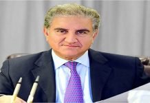Pakistan to extend complete support in intra-Afghan talks: FM Qureshi Shah Mehmood Qureshi - The News Today - TNT