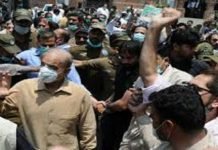 Ads to declare Nusrat Shahbaz as proclaimed offender pasted outside NAB court Shehbaz Sharif - The News Today - TNT
