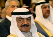 Bahrain’s long-serving Premier Sheikh Khalifa bin Salman Al Khalifa dies Sheikh Khalifa bin Salman al Khalifa1 - The News Today - TNT