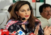 Sherry Rehman concerned over ‘deliberate restrictions on womens’ voting’ Sherry Rehman - The News Today - TNT