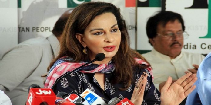 Sherry Rehman - The News Today - TNT