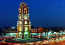 Largest development project of Sialkot’s history being launched soon: Usman Dar Sialkot City - The News Today - TNT