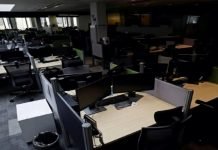 COVID-19: Public, private offices asked to implement 50% ‘work-from-home’ policy Work from Home - The News Today - TNT