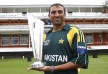 Younis Khan asks ‘patience’ from fans to see ‘consistent results’ Younis Khan - The News Today - TNT