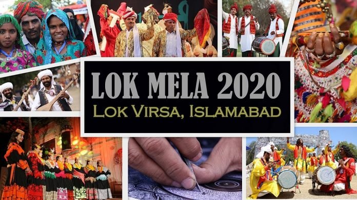 Lok Mela Lok Mela - The News Today-TNT