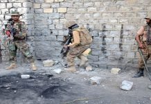 Two suspected terrorist commanders killed in Bajaur operation: ISPR terrorists held - The News Today - TNT