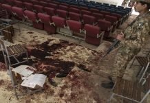 Martyrs of APS Peshawar remembered on 6th anniversary of tragedy APS - The News Today - TNT