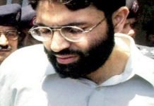 Sindh govt to file petition to block Omar Sheikh’s release Ahmed Omar - The New Today - TNT
