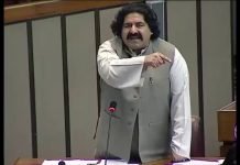 Bilawal Bhutto terms arrest of MNA Ali Wazir highly condemnable Ali Wazeer - The News Today - TNT