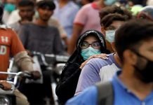 Pakistan reports 40 new deaths, 1,245 cases of coronavirus in last 24 hours COVID-19 - The News Today - TNT