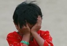 Man arrested over brutal torture of child maid in Faisalabad Child maid tortured