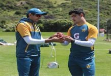 Pakistan, Shaheens formally begin training in Queenstown Cricket - The News Today - TNT