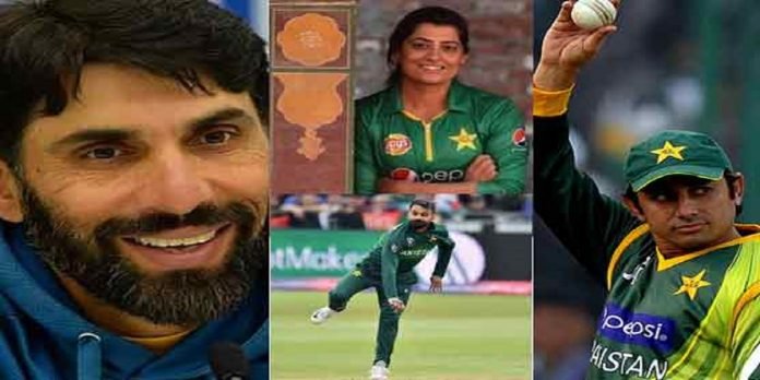 Cricket - The News Today - TNT