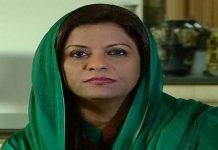 Nation wants accountability of Imran Khan: Nafisa Shah Dr Nafisa Shah - The News Today - TNT