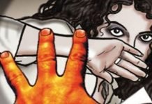Layyah men accused of raping woman, her daughters and daughter-in-law Gang Rape - The News Today - TNT