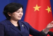 China-led CA5 countries declare support to Afghan peace process: Spokesperson Hua Chunying, spokesperson - The News Today - TNT