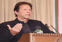 AJK Elections 2021: Imran Khan to address rallies of PTI candidates Imran Khan - The News Today - TNT