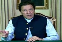Court reserves verdict on Imran’s plea for annulling arrest warrants in Toshakhana case Imran Khan - The News Today - TNT