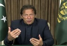 High Court disposes of case seeking disqualification of PM Imran Khan for not disclosing alleged daughter Tyrian White Imran Khan - The News Today - TNT