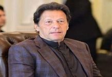 PM Imran chairs meeting to discuss strategy over PDM’s long march call Imran Khan - The News Today - TNT