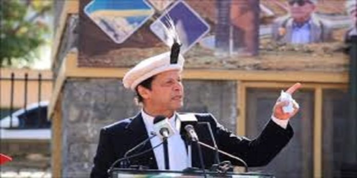 Imran Khan in GB - The News Today - TNT
