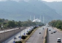 New Islamabad mayor to be elected on December 28 Islamabad - The News Today - TNT