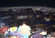New Karachi factory explosion: Owner calls it a ‘targeted attack’ Karachi Explosion - The News Today - TNT