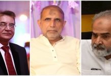 Three Karachi doctors die of COVID-19 Karachi doctors - The News Today - TNT