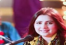 Kashmore Police foils bid to kidnap folk singer Khushboo Laghari Khushboo Leghari - The News Today - TNT