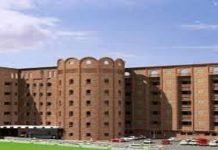 KP govt announces Rs1m compensation for KTH incident victims Khyber Teaching Hospital - The News Today - TNT