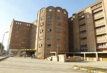 Inquiry ordered into oxygen shortage at Peshawar’s Khyber Teaching Hospital Khyber Teaching Hospital in Peshawar - The News Today - TNT